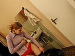 Voyeur in the hospital